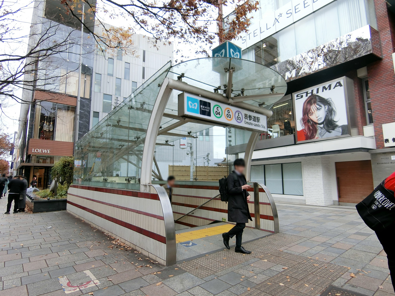 最寄りの「表参道駅」