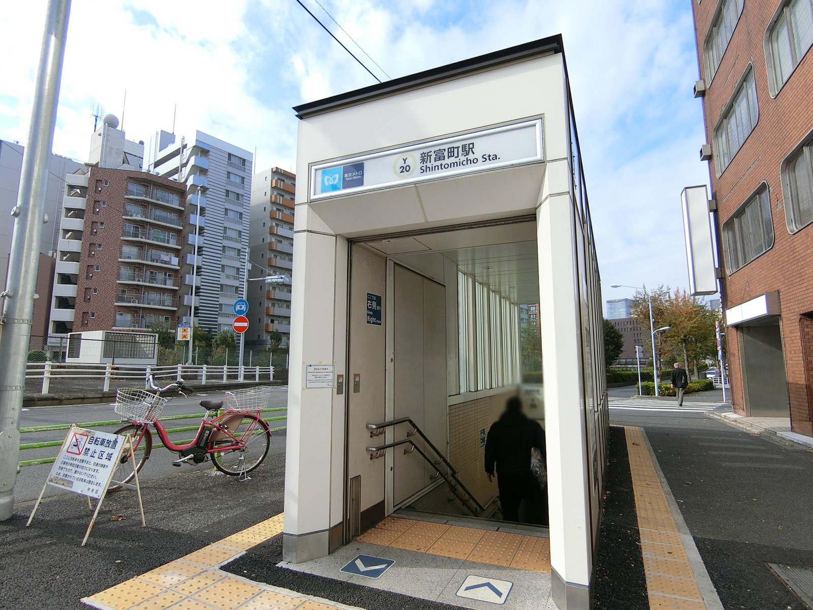 「新富町駅」が最寄り