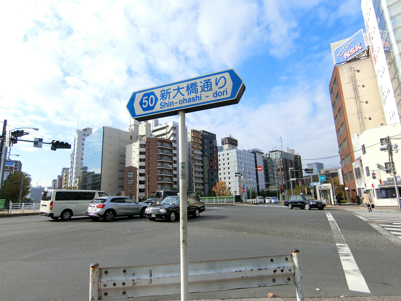 付近の新大橋通り