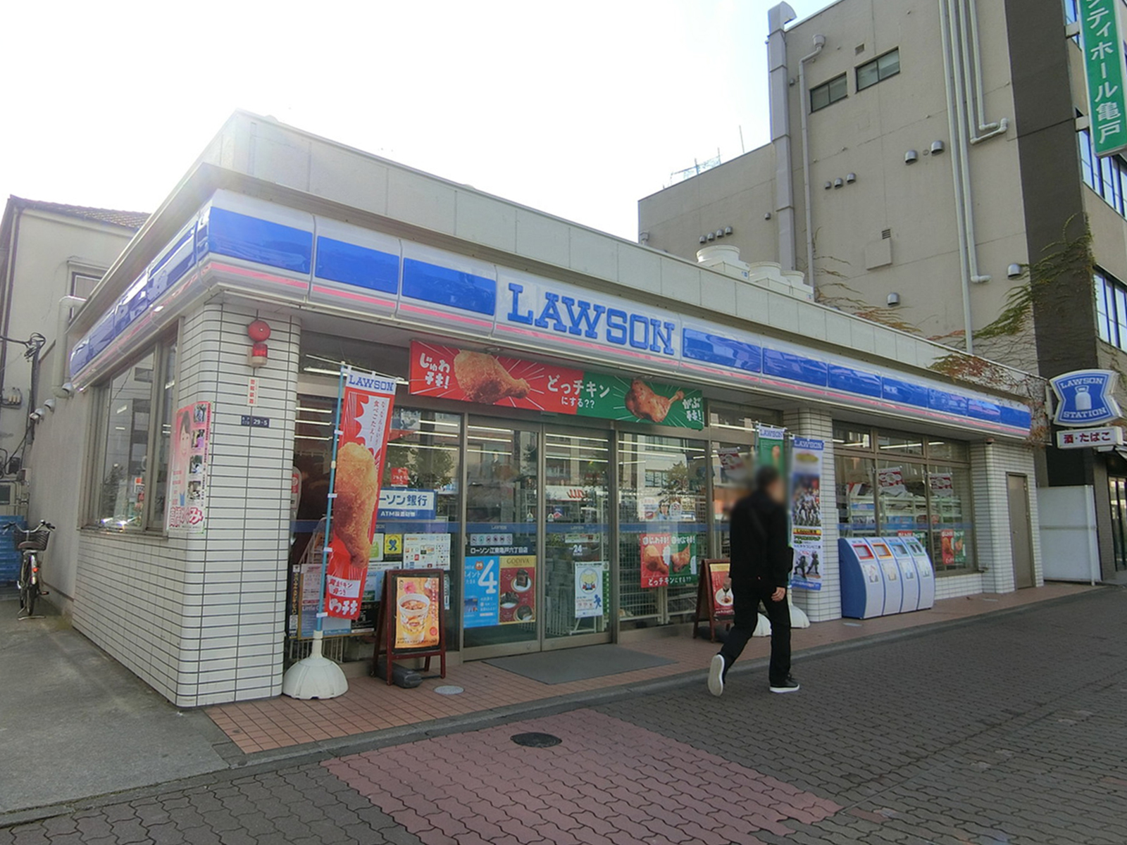 徒歩1分のローソン