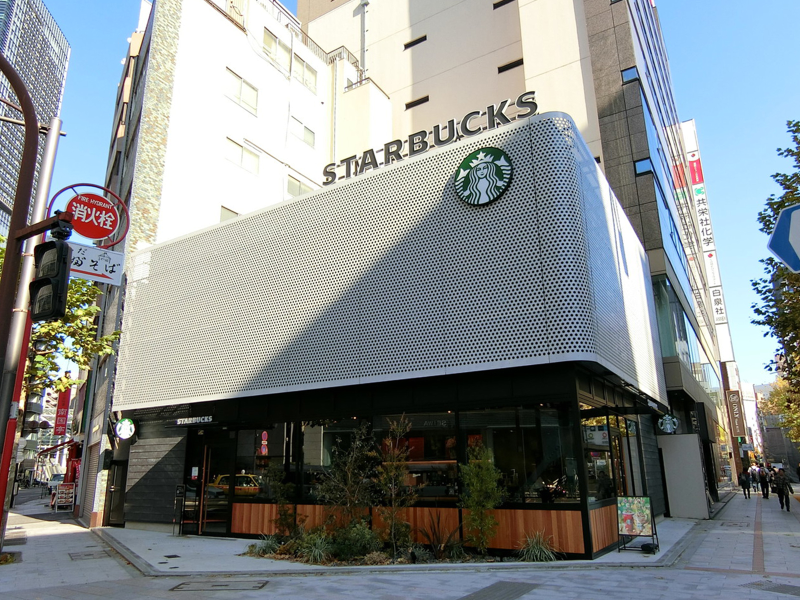 徒歩2分のスターバックスコーヒー