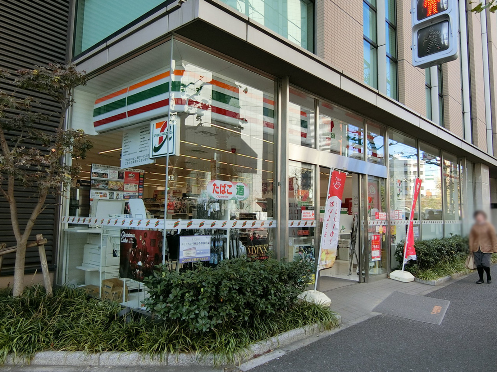 徒歩1分のセブンイレブン