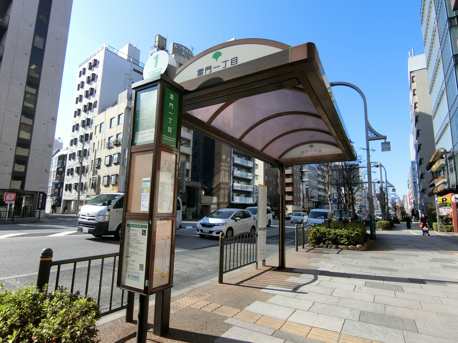 至近のバス停「雷門1丁目」