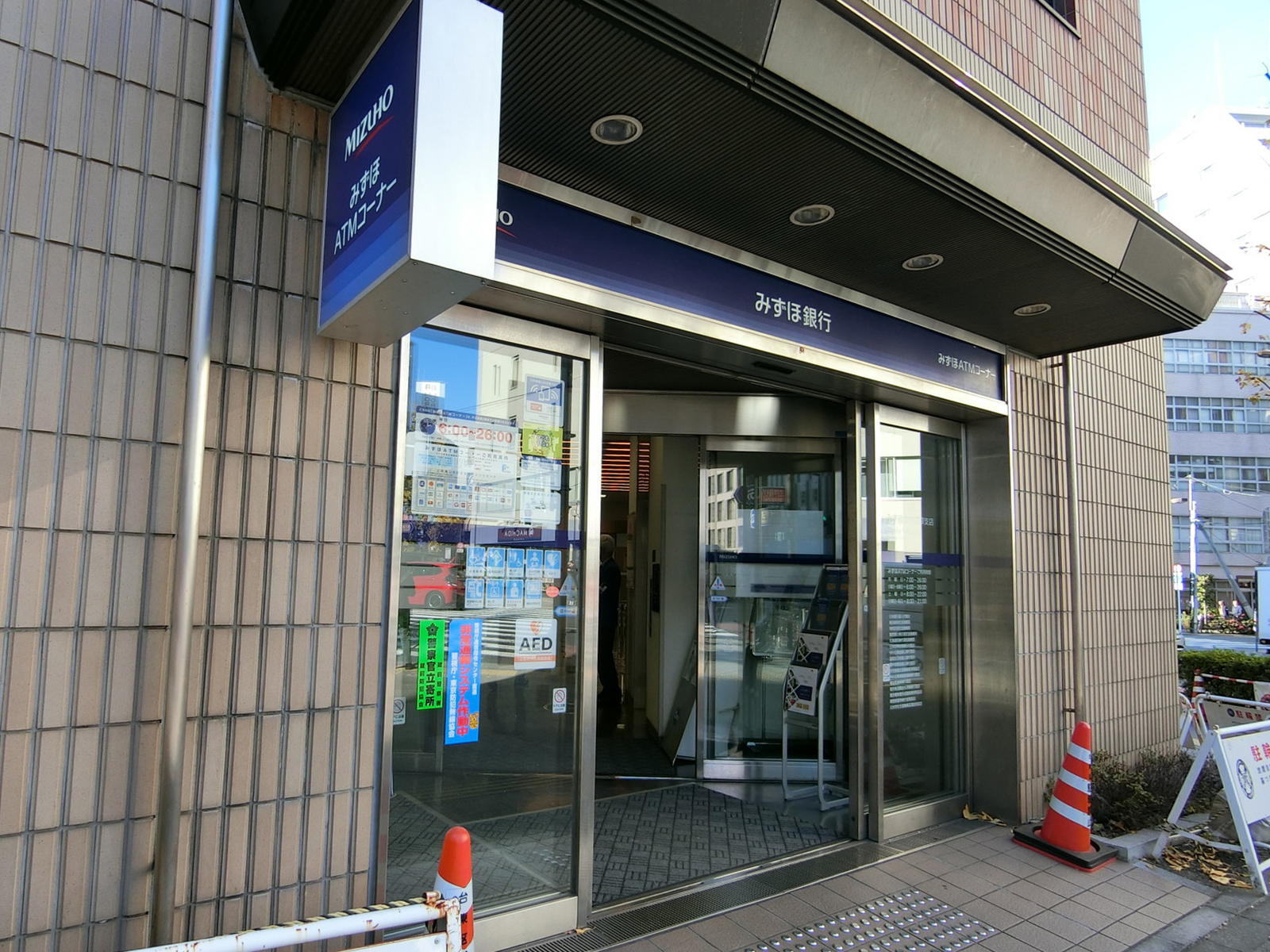 付近のみずほ銀行 浅草支店