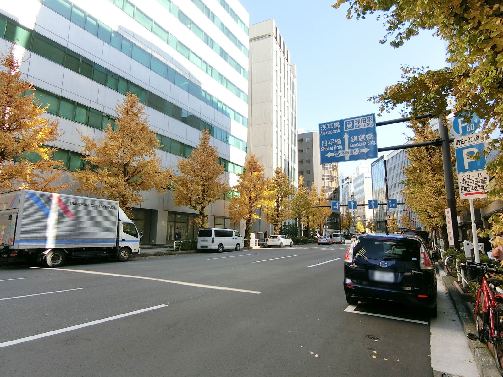近くの神田警察通り