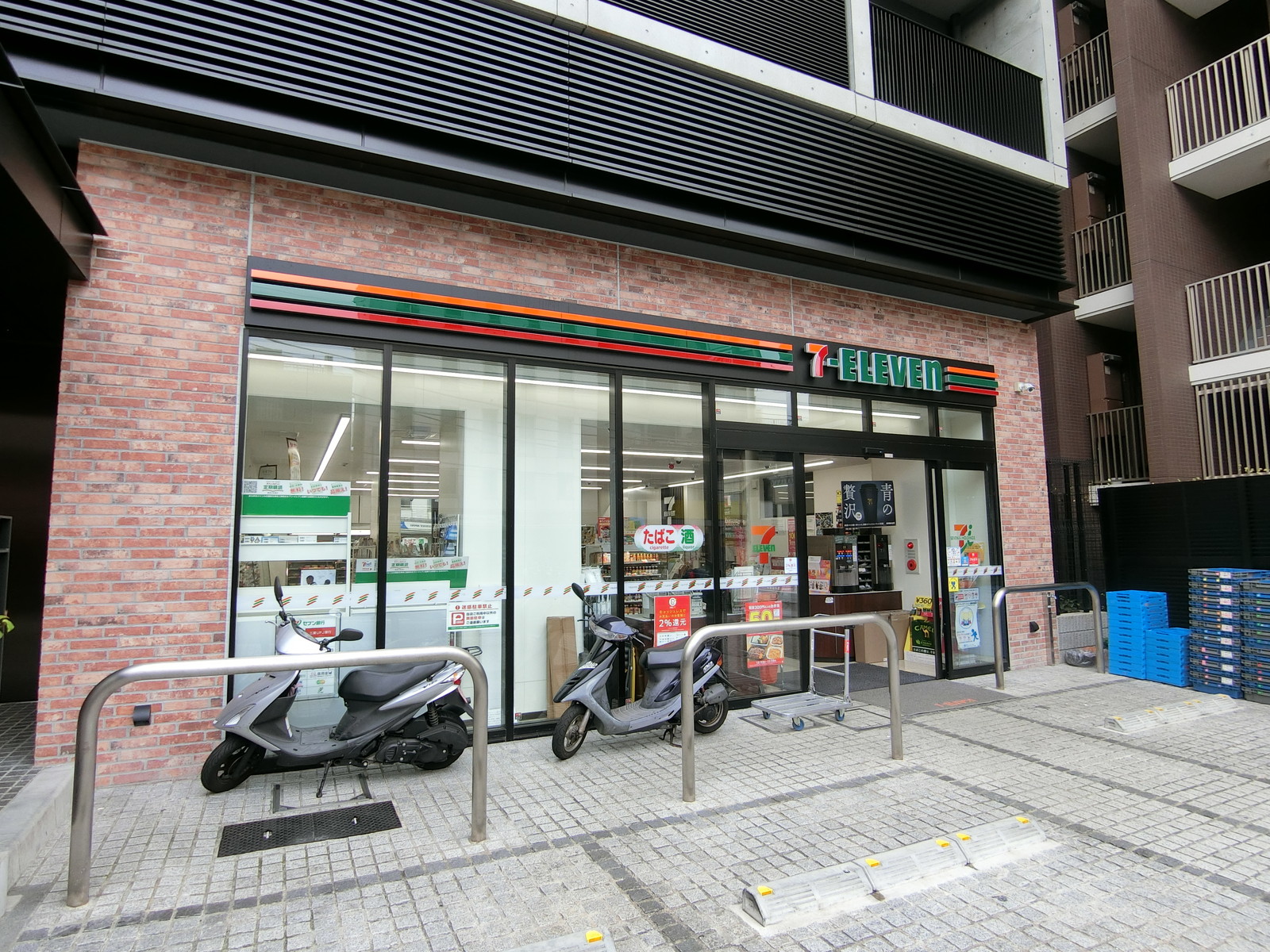 徒歩4分のセブンイレブン渋谷恵比寿3丁目店