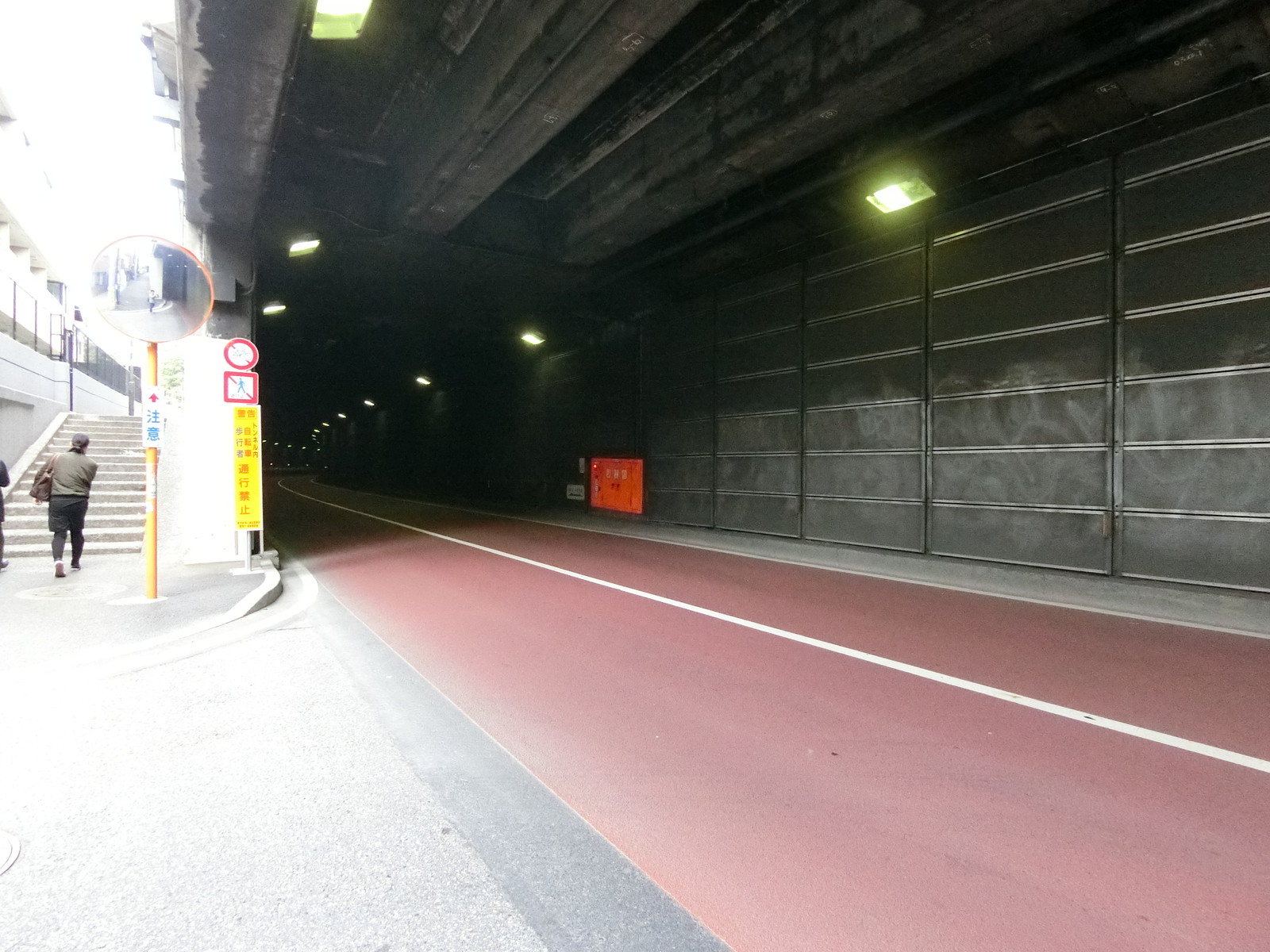前面の通り