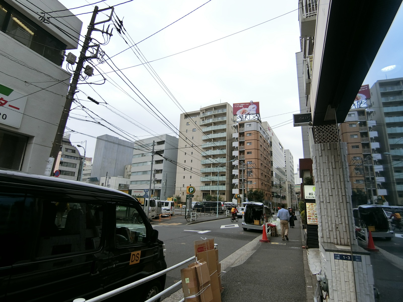 OSHIMA BLDG.前面の通り
