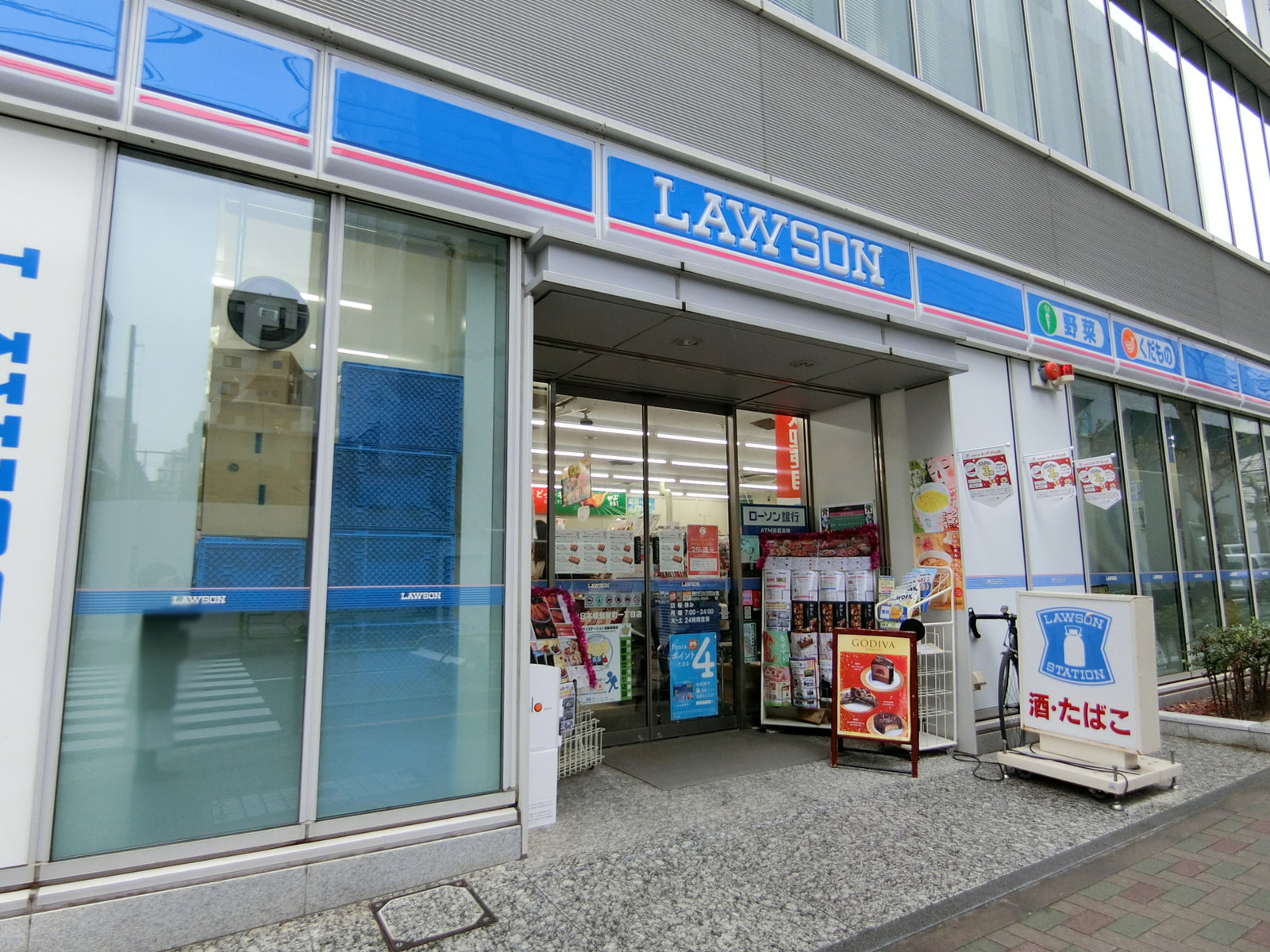 徒歩2分のローソン
