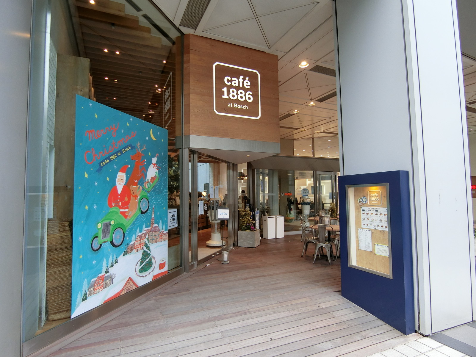 近くのcafé 1886 at Bosch