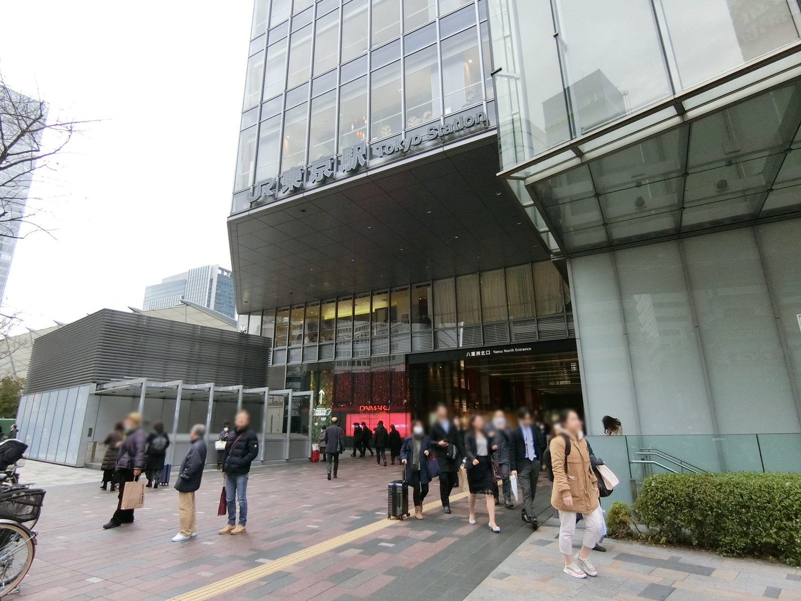 「東京駅」も徒歩圏内