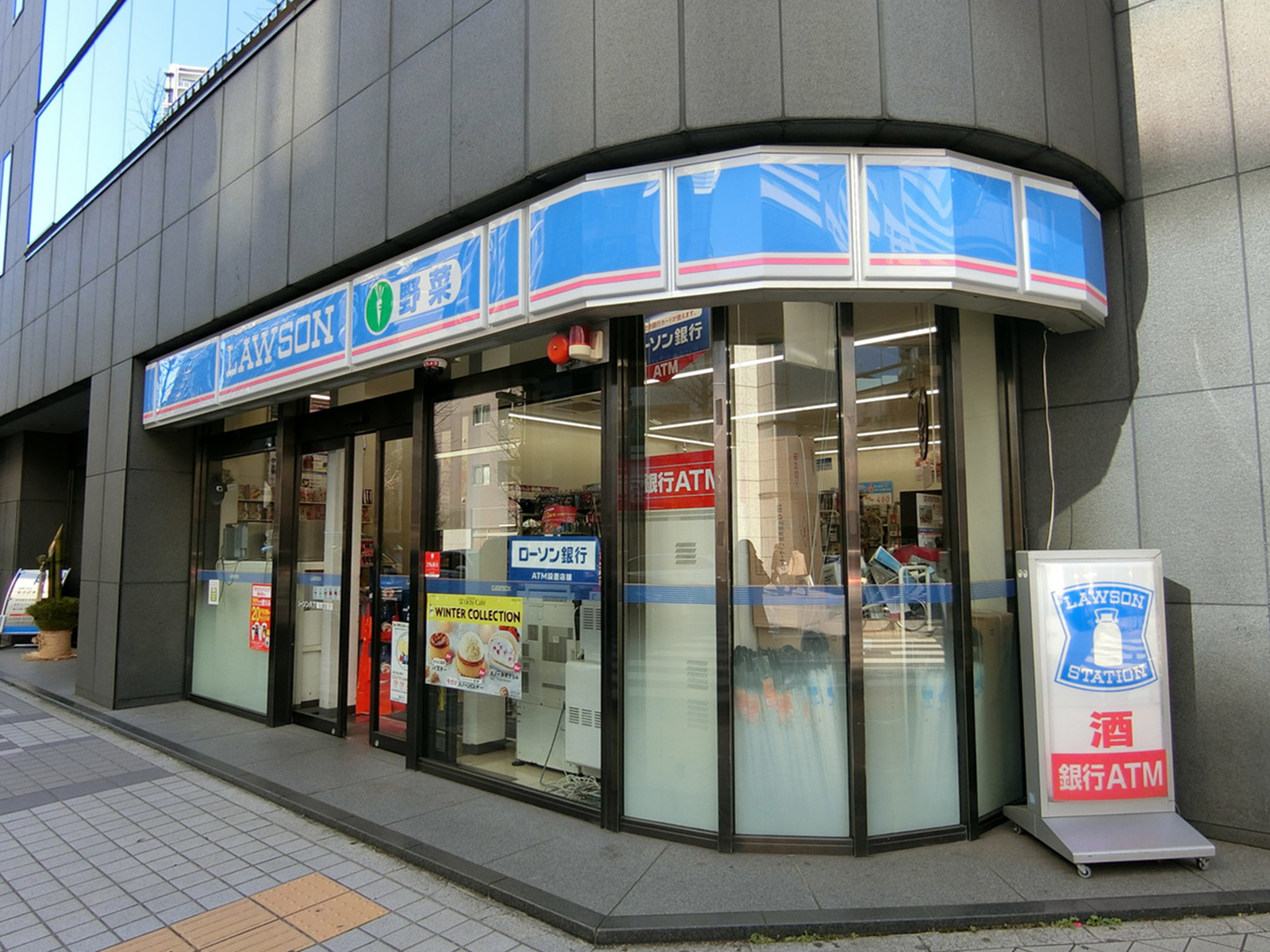 徒歩2分のローソン