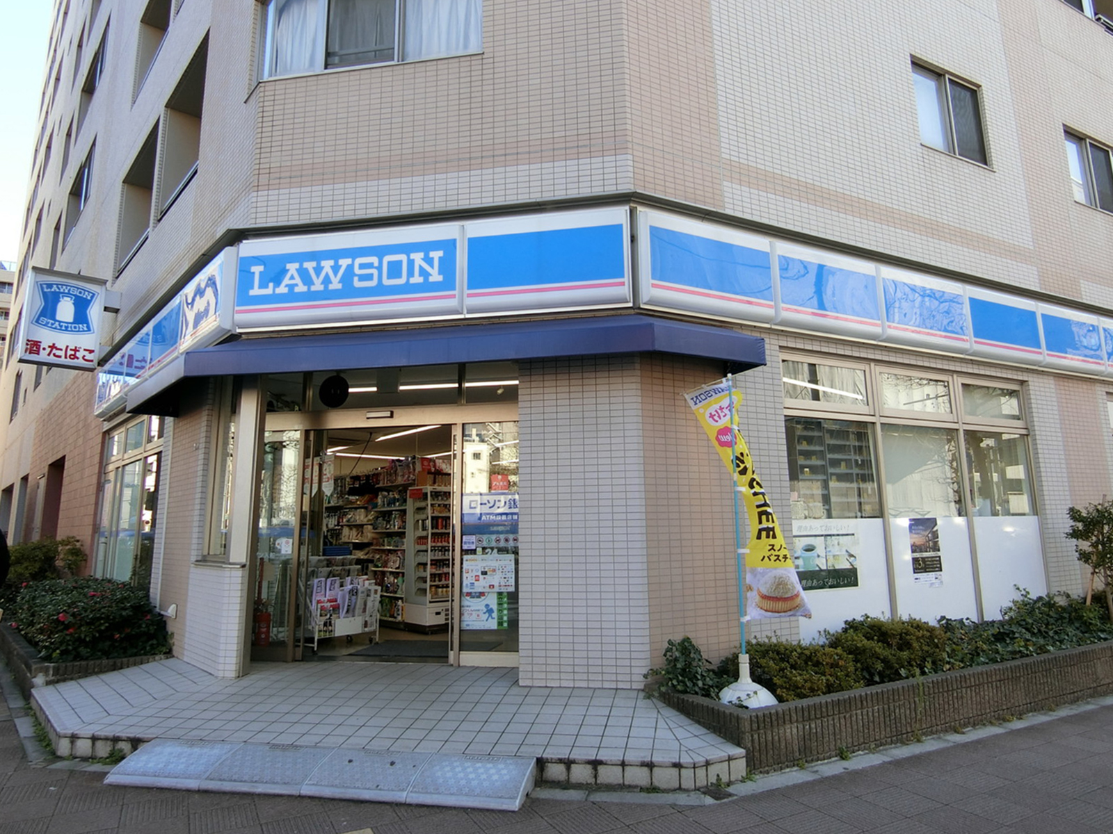 徒歩2分のローソン