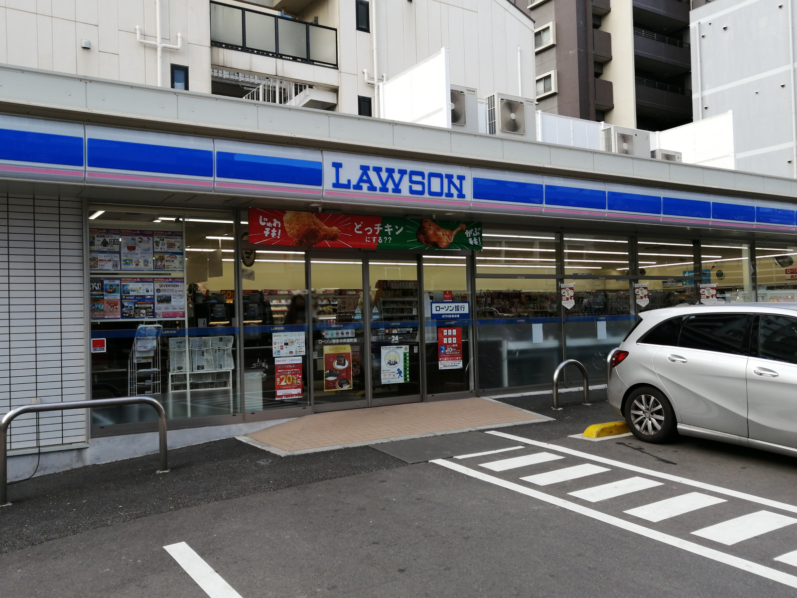 近くのローソン 博多中呉服町店