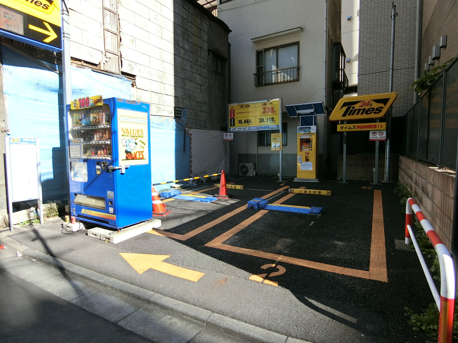 向かいのコインパーキング