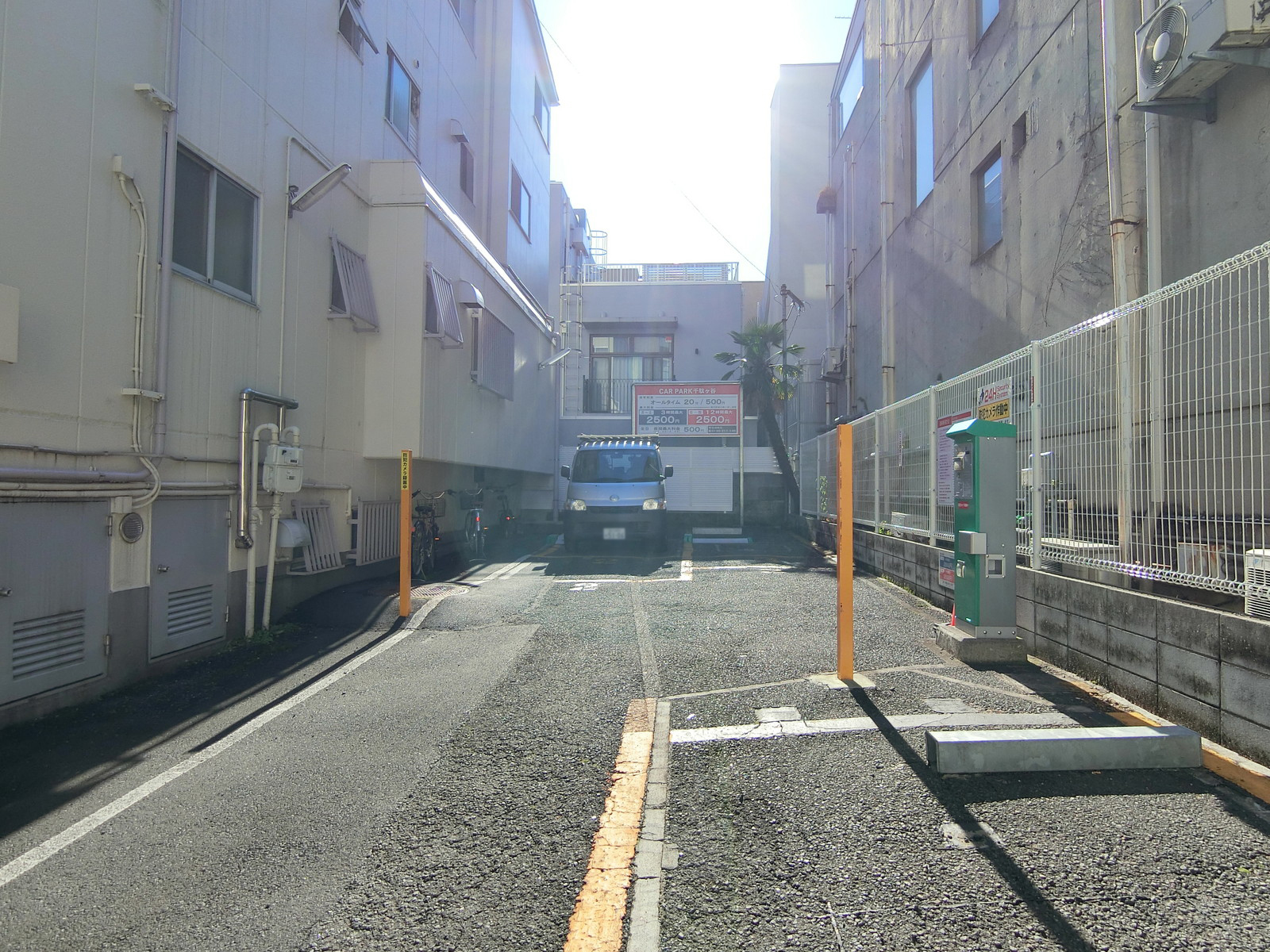付近のコインパーキング