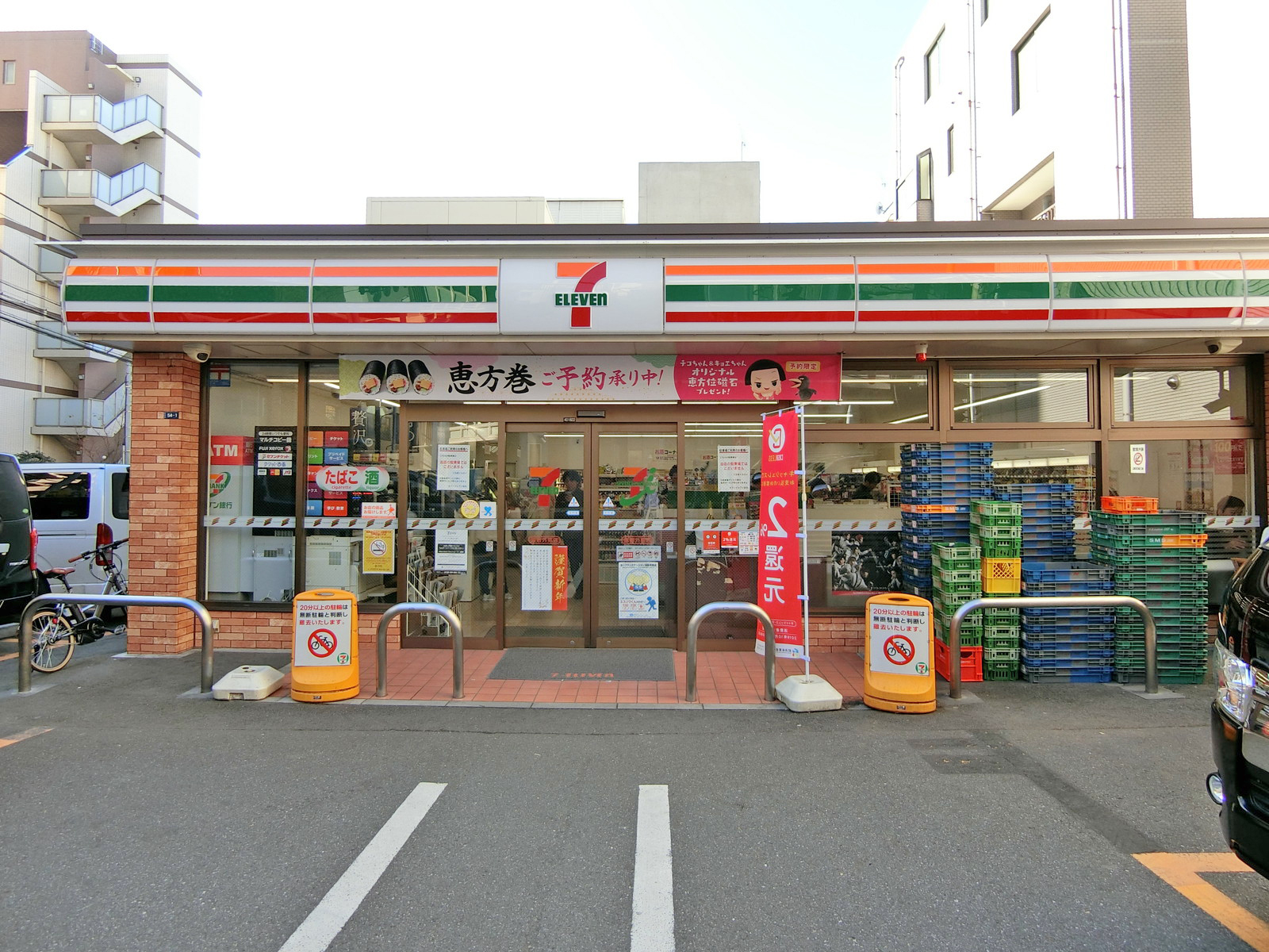徒歩3分のセブンイレブン