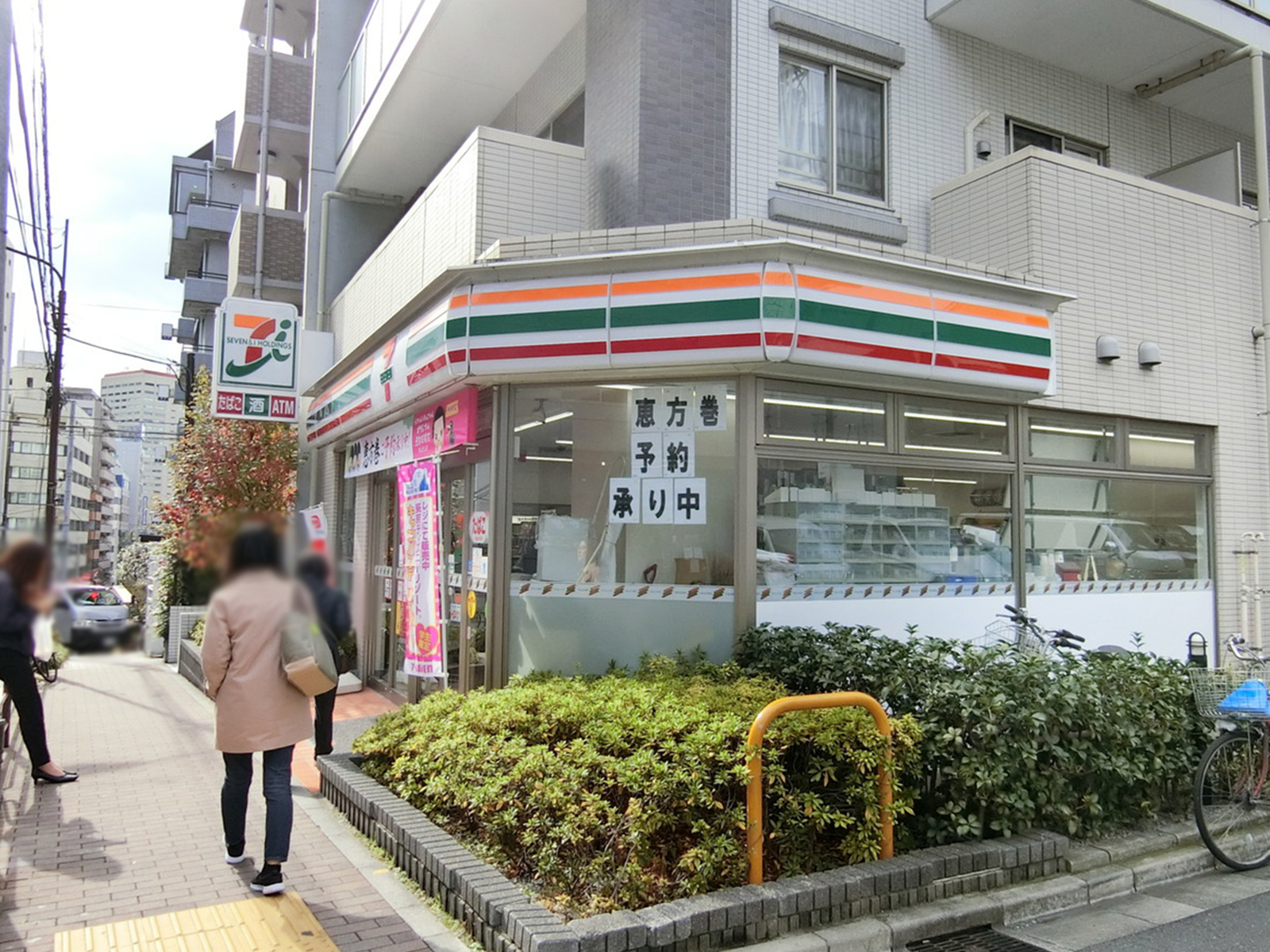 並びのセブンイレブン