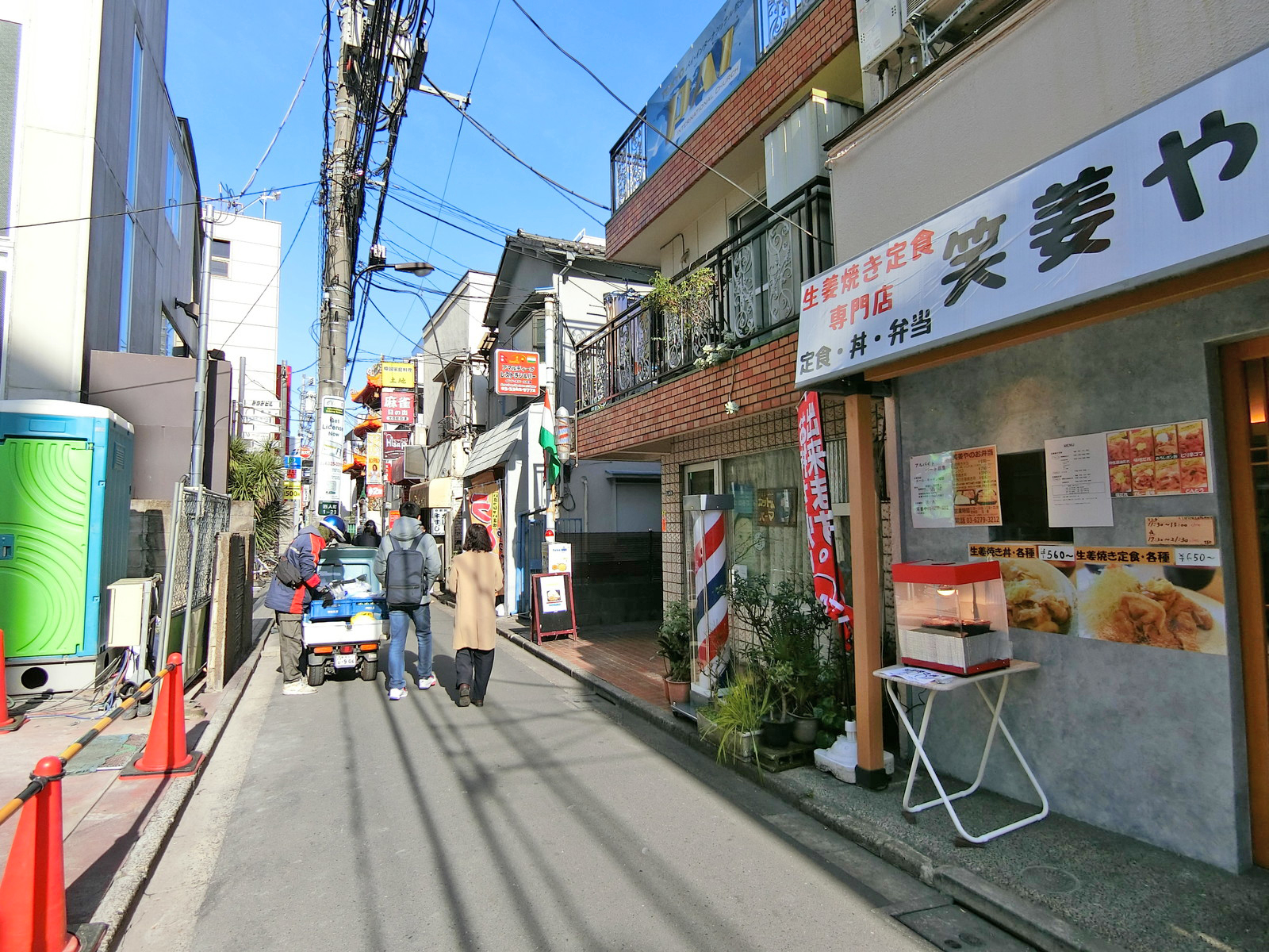 小滝橋通りを一本入ったエリアに立地