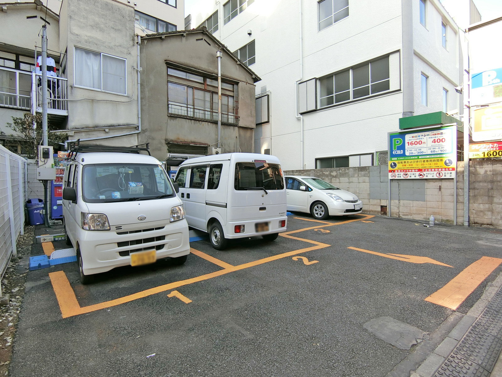 隣のコインパーキング