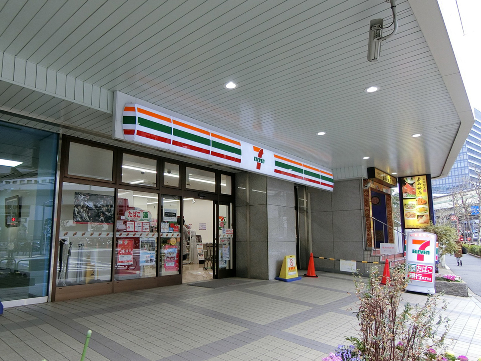 徒歩1分のセブンイレブン