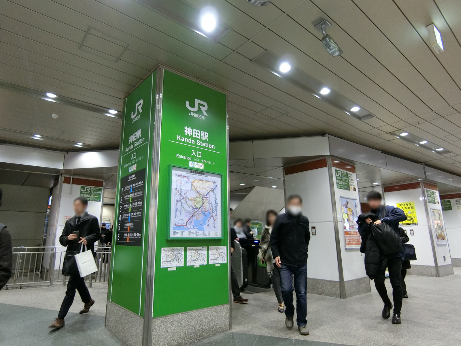 最寄りの「神田駅」