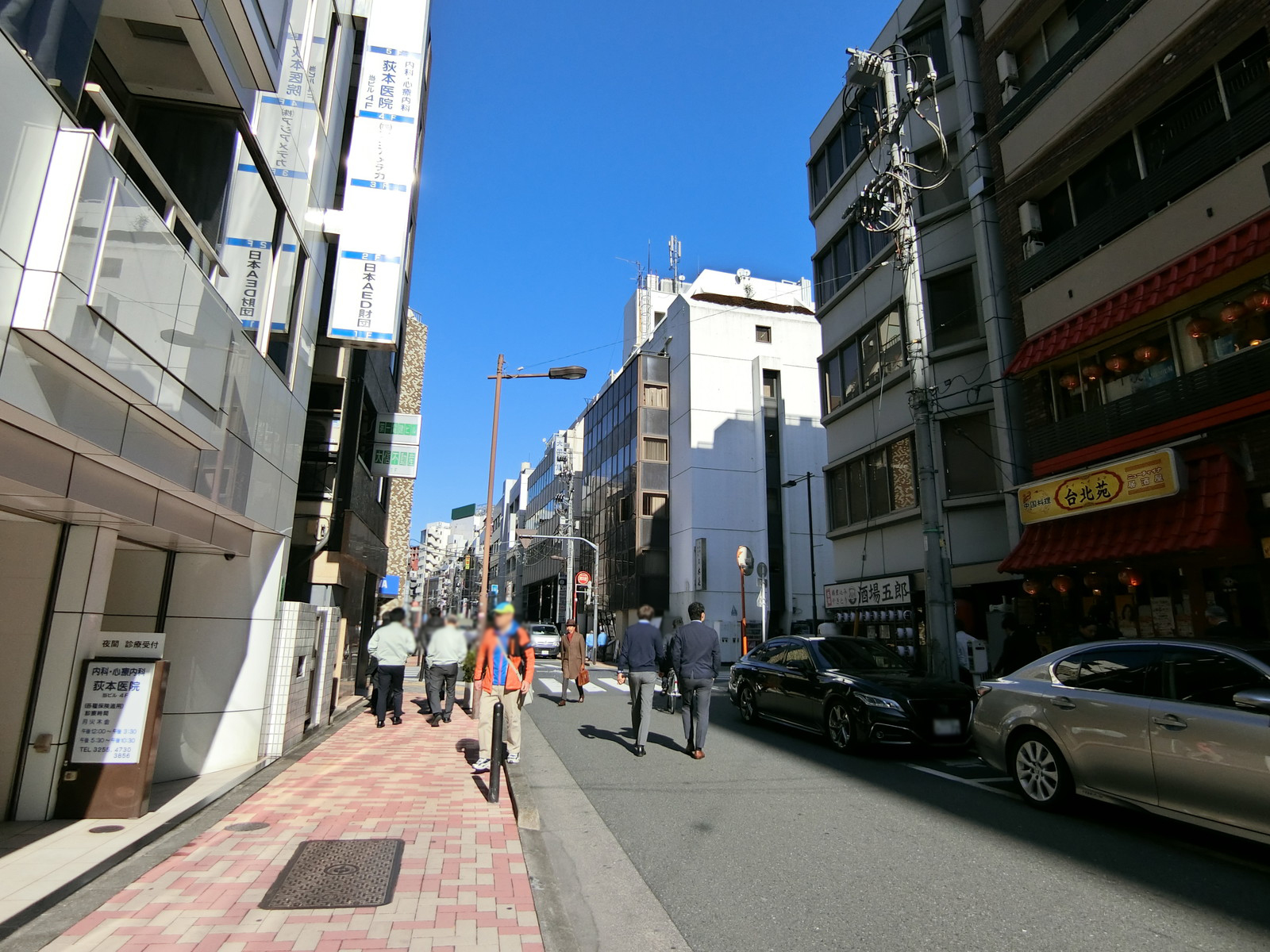 大同ビル前面の通り
