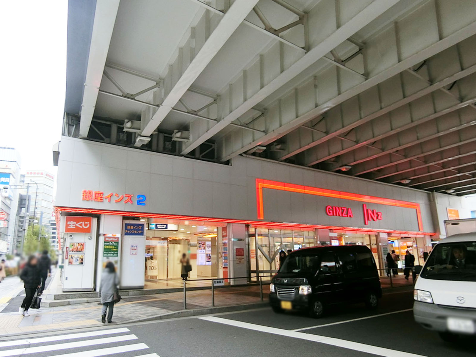 徒歩2分の銀座インズ