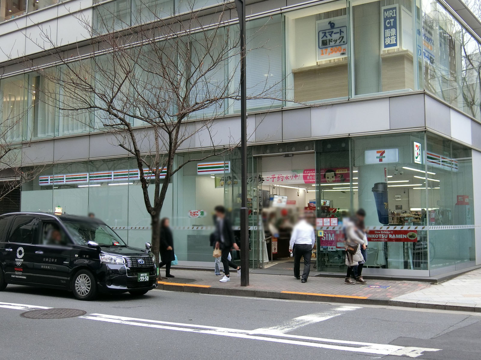 徒歩1分のセブンイレブン