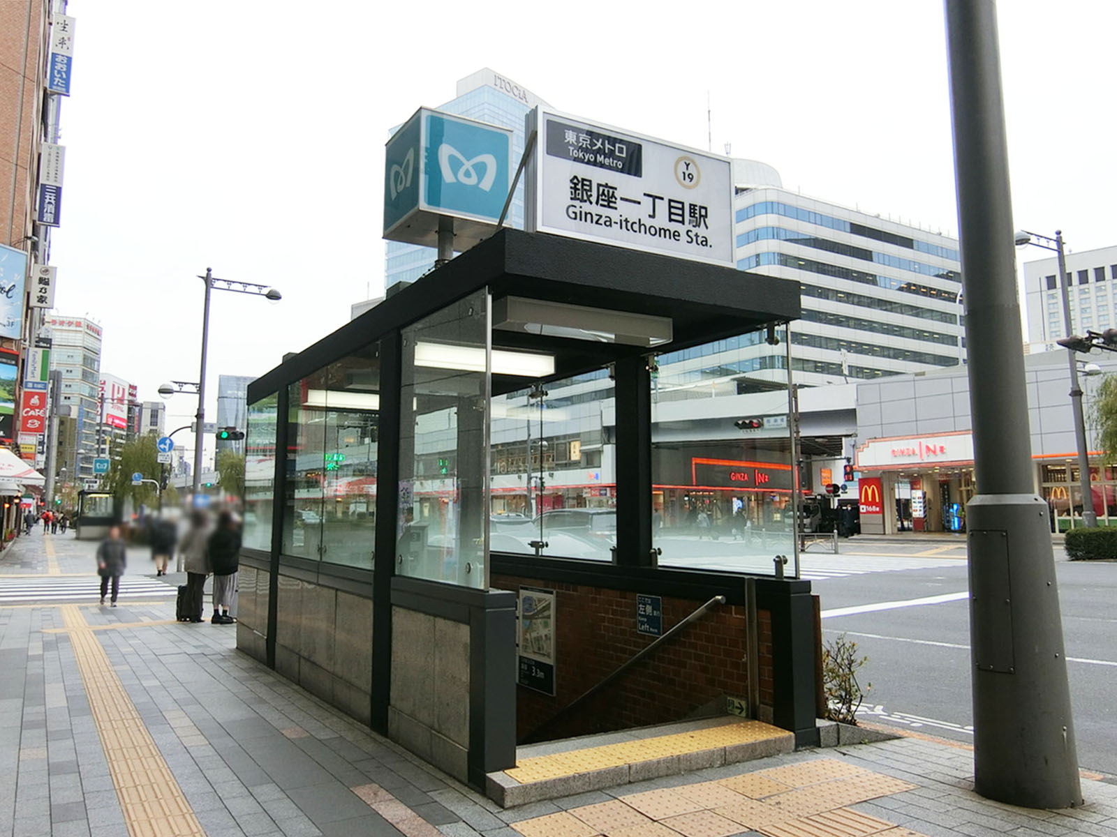 最寄りの「銀座一丁目駅」