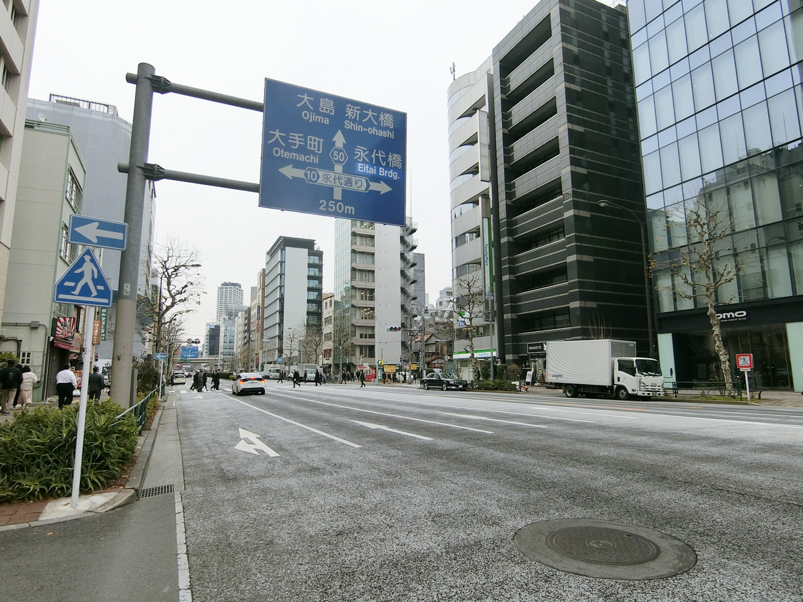 近くの新大橋通り