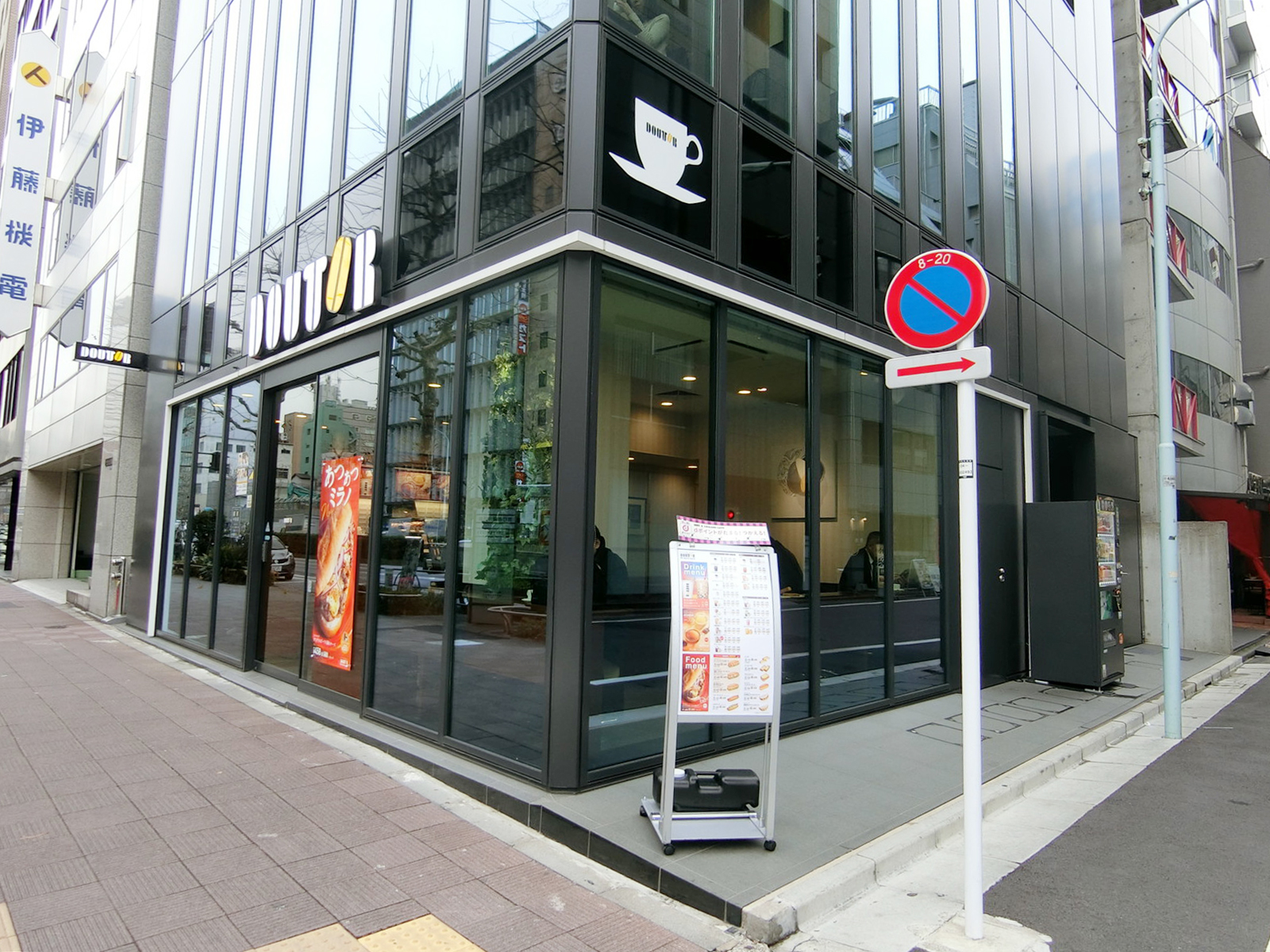 至近のドトールコーヒーショップ