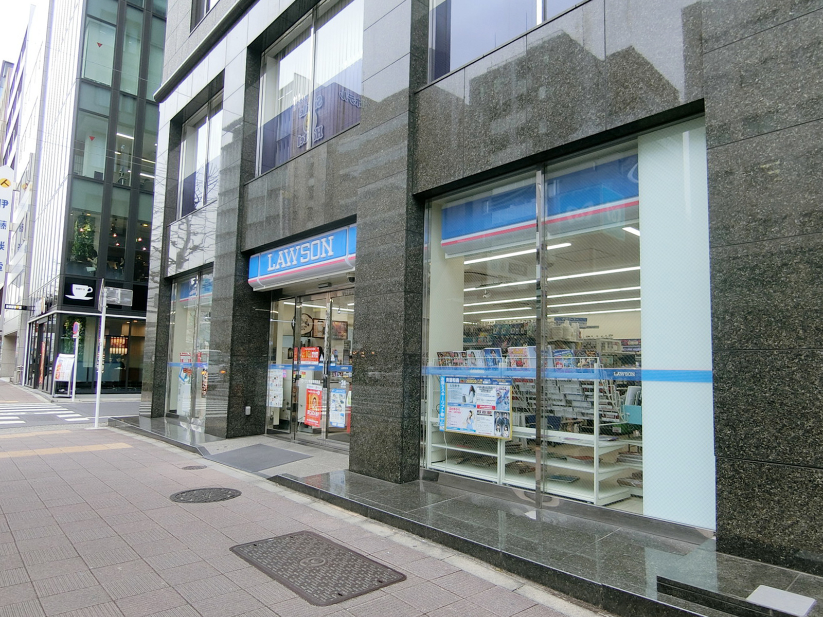 徒歩2分のローソン 茅場町駅前店