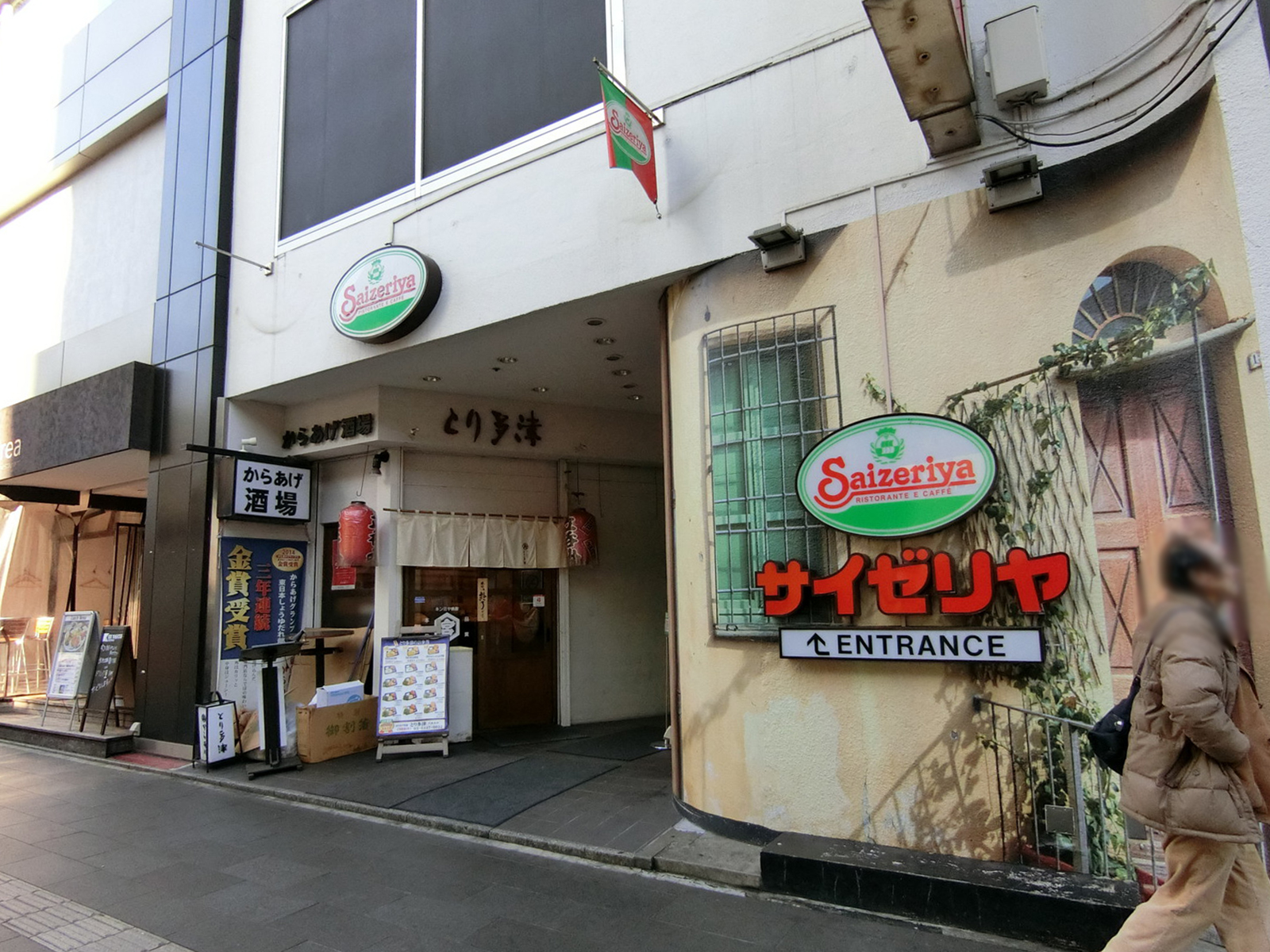 徒歩2分のサイゼリヤ 六本木店