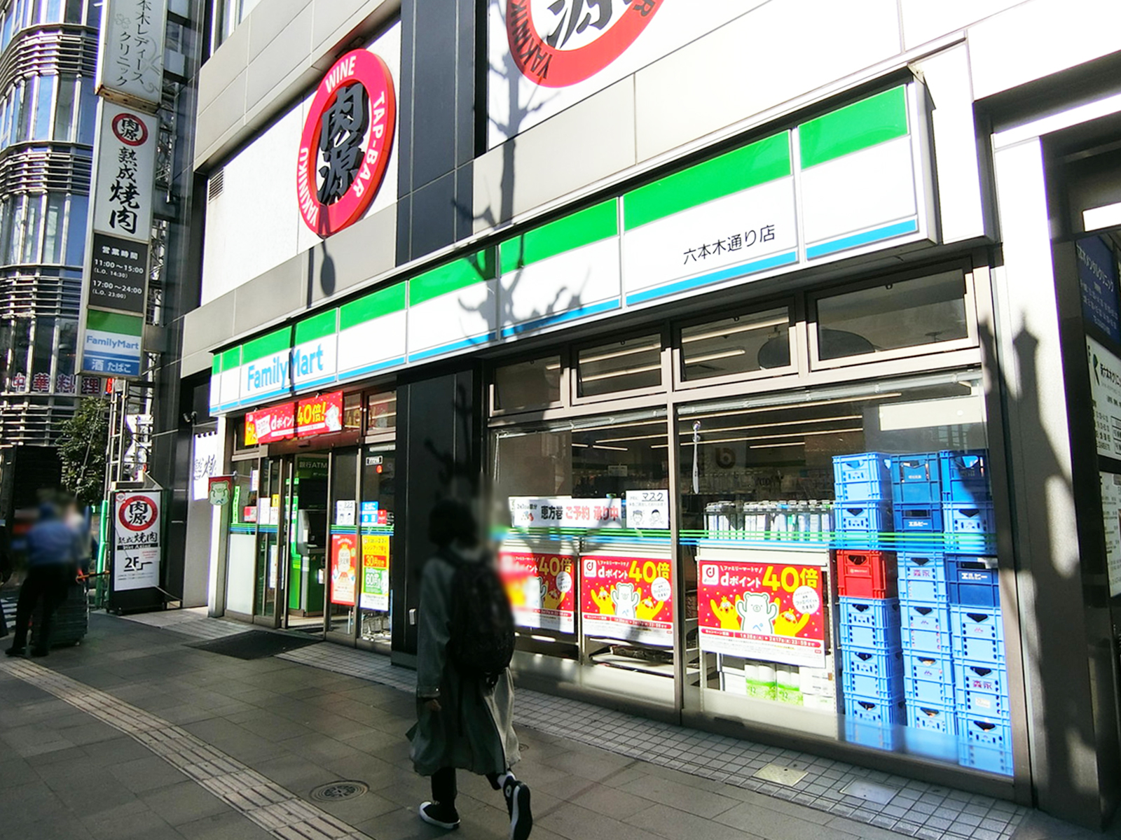 徒歩1分のファミリーマート