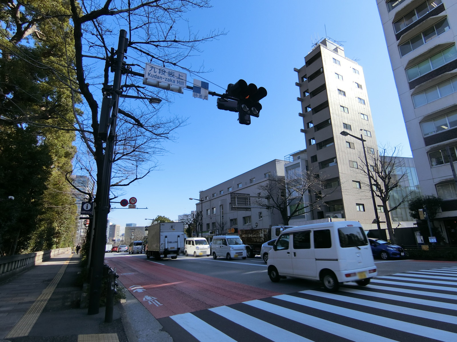 付近の九段坂上交差点