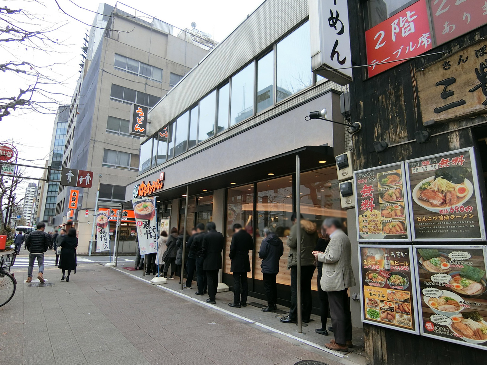徒歩1分のはなまるうどん 八丁堀店