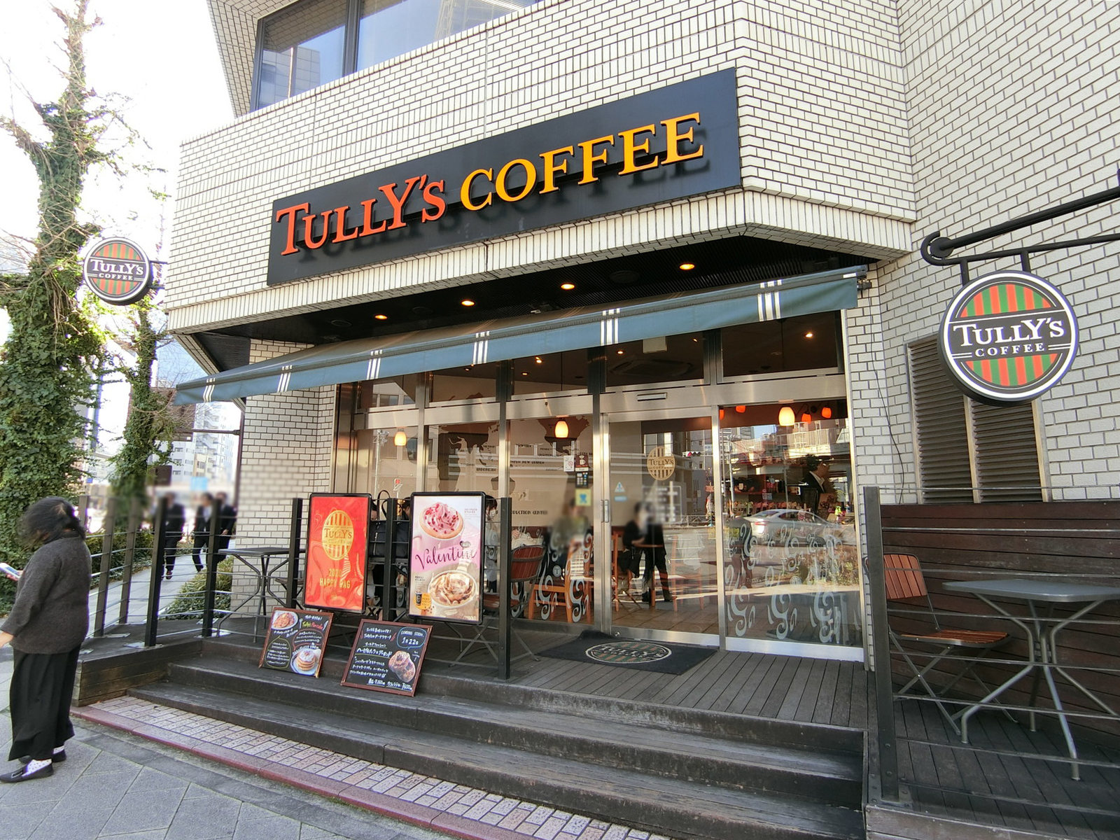 並びのタリーズコーヒー