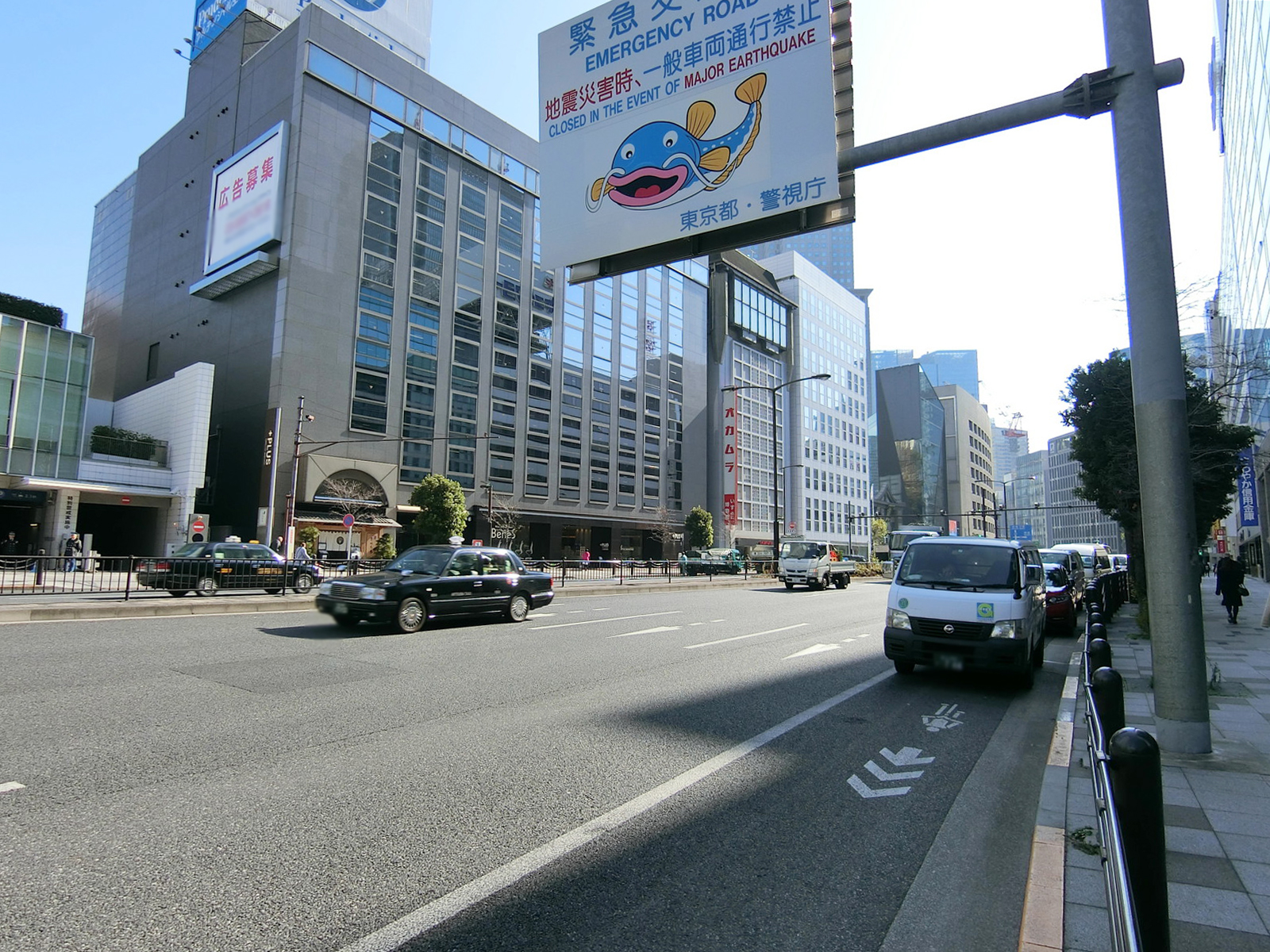近くの外堀通り