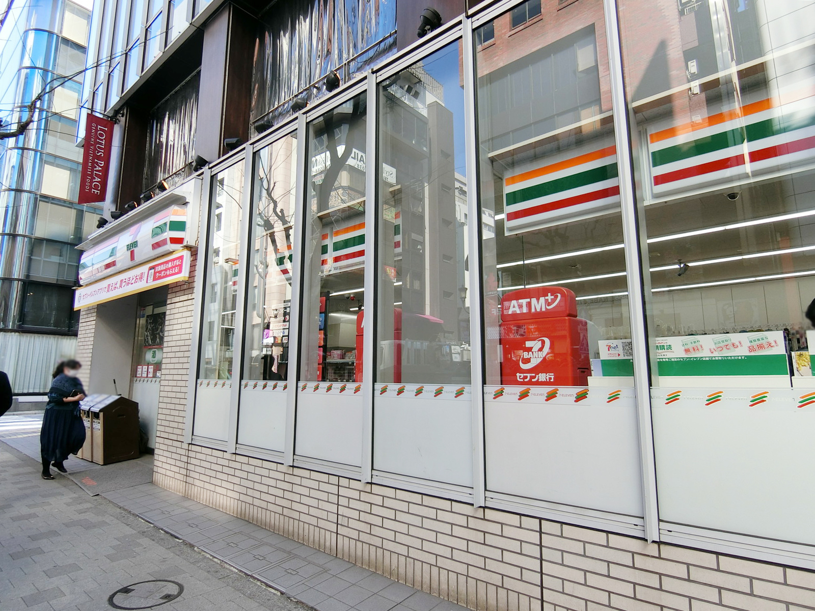 徒歩1分のセブンイレブン 赤坂2丁目店