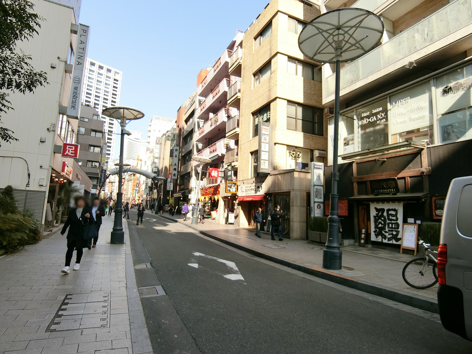 近くの飲食店