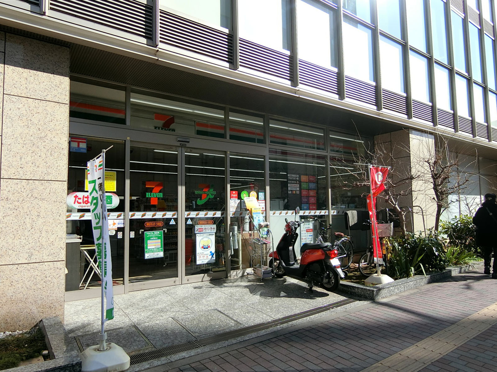 徒歩1分のセブンイレブン