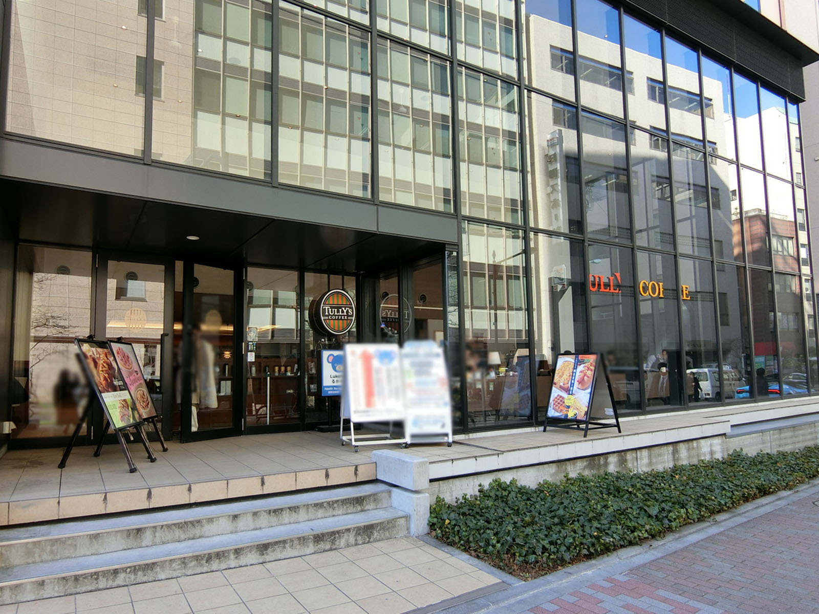徒歩1分のタリーズコーヒー