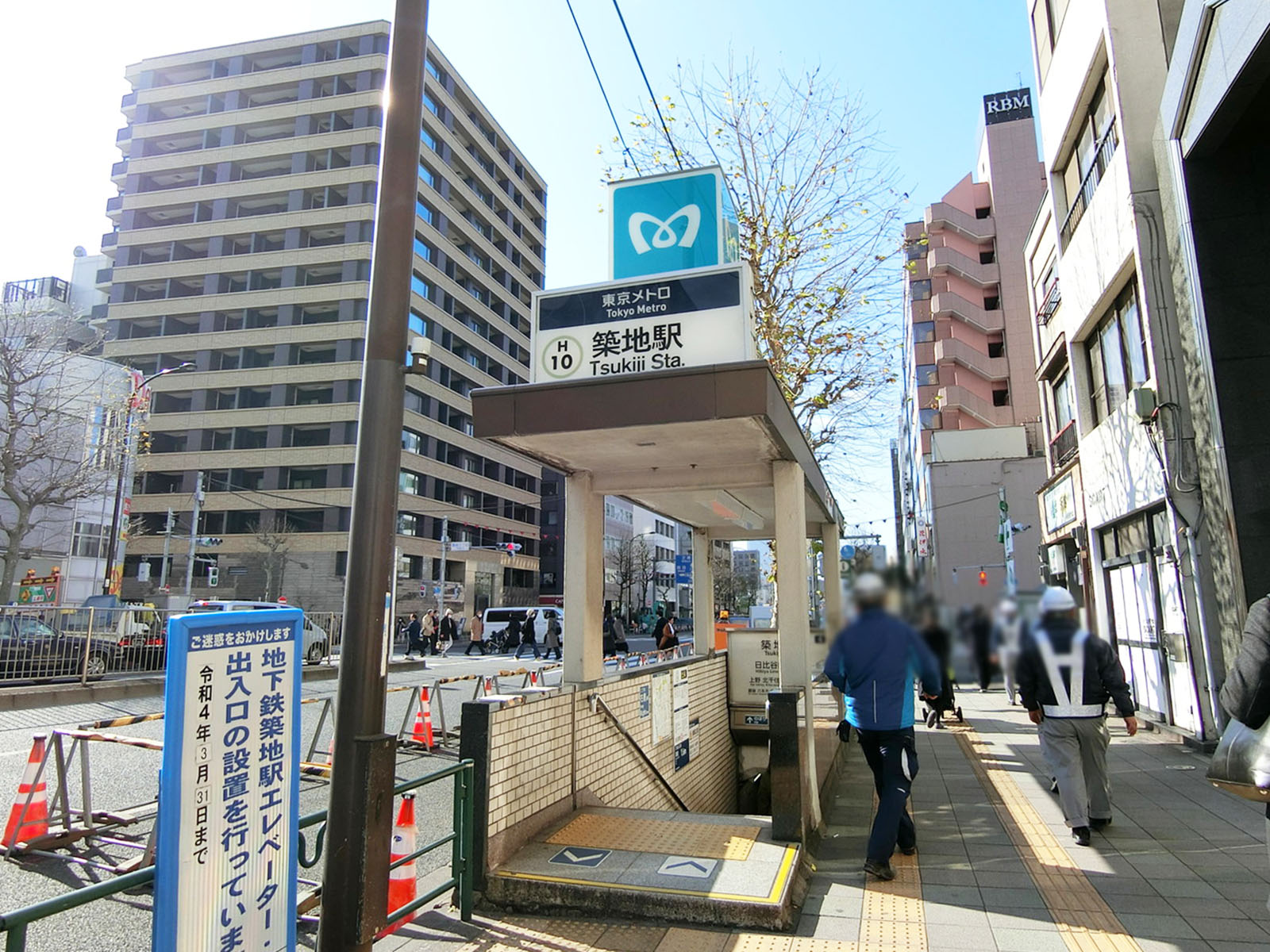 最寄りの「築地駅」