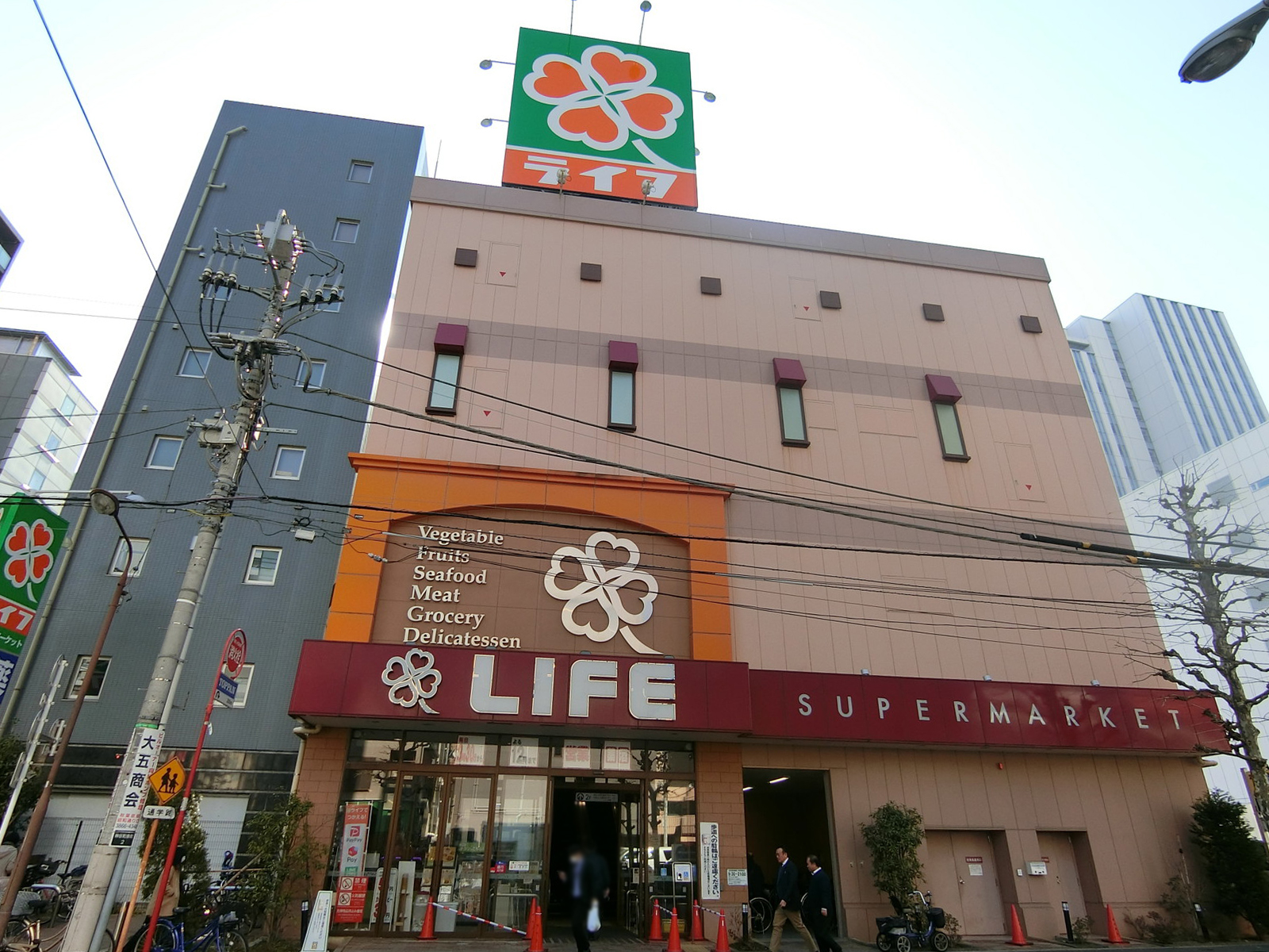 付近のライフ 神田和泉町店