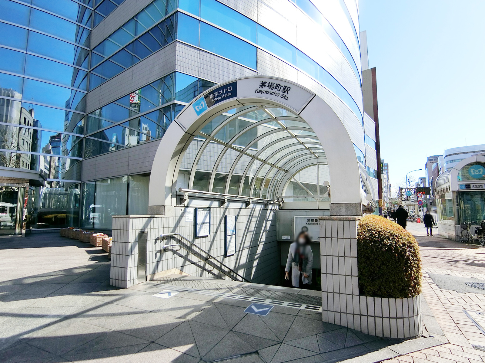 最寄りの「茅場町駅」