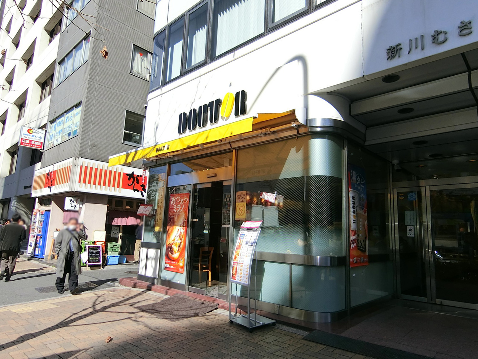 徒歩1分のドトールコーヒーショップ