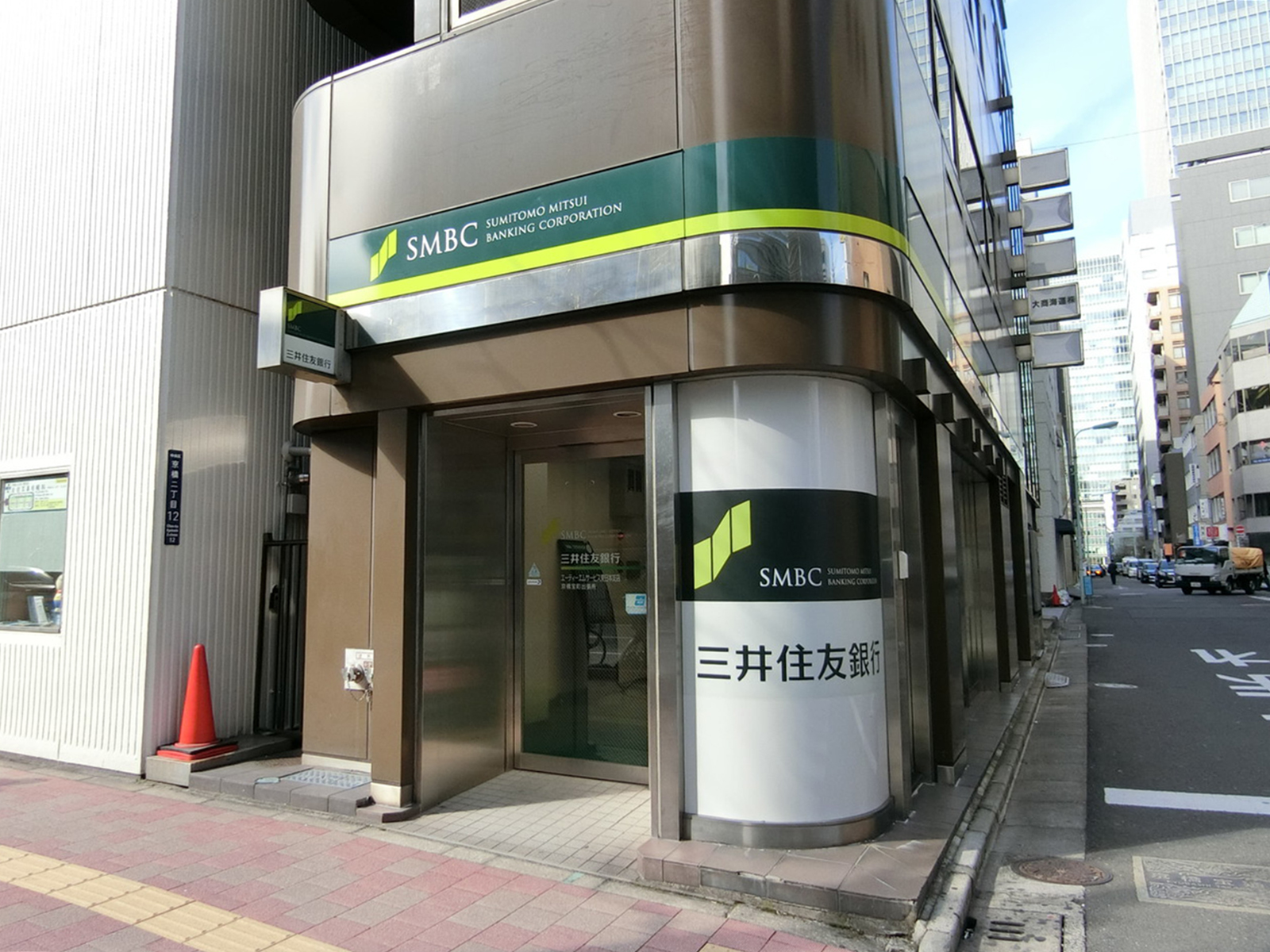 付近の三井住友銀行ATMコーナー