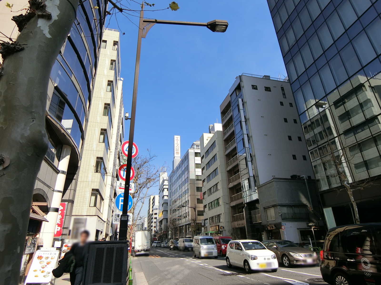 長井ビル前面の平成通り
