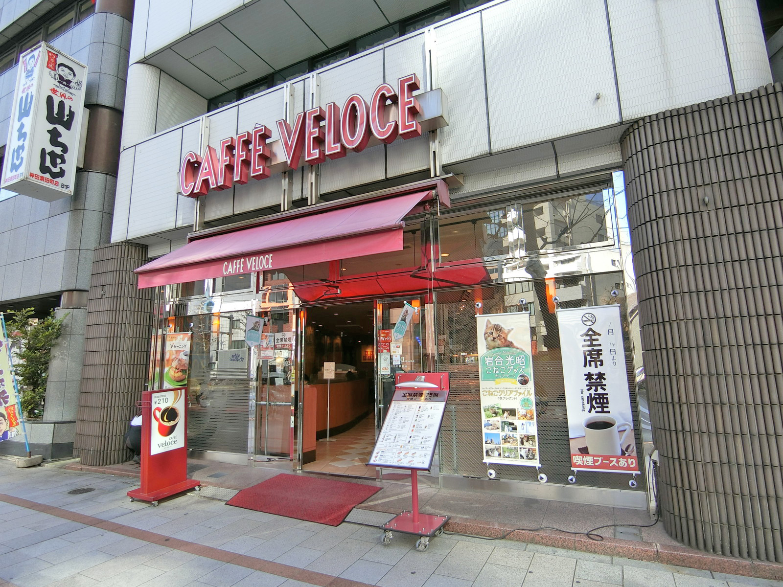 隣のベローチェ淡路町駅前店